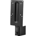 HP B250 Mounting Bracket for LCD Display