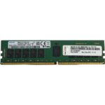 Lenovo 32GB TruDDR5 SDRAM Memory Module